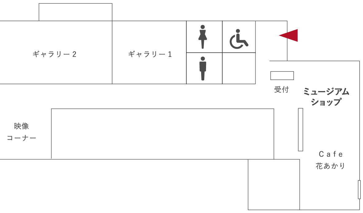 ミュージアムショップ 館内図